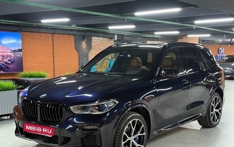 BMW X5, 2019 год, 5 600 000 рублей, 27 фотография