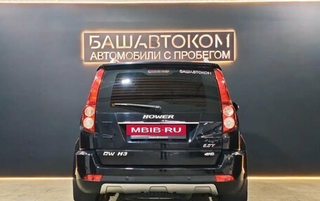 DW Hower H3 I, 2017 год, 1 415 000 рублей, 5 фотография