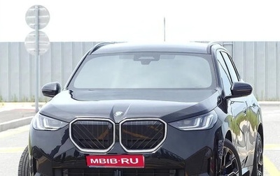 BMW X3, 2026 год, 7 490 000 рублей, 1 фотография