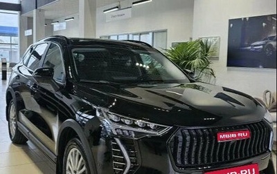 Haval Jolion, 2026 год, 2 799 000 рублей, 1 фотография