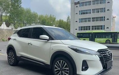Nissan Kicks I, 2023 год, 1 188 000 рублей, 1 фотография