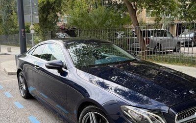 Mercedes-Benz E-Класс, 2020 год, 4 900 000 рублей, 1 фотография