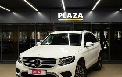 Mercedes-Benz GLC, 2018 год, 2 600 000 рублей, 1 фотография
