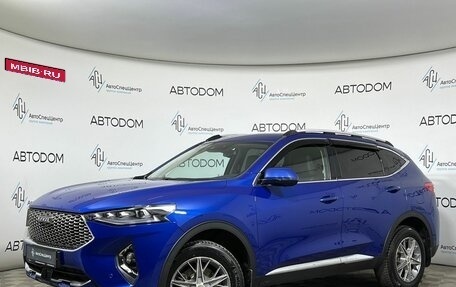 Haval F7 I, 2021 год, 1 598 800 рублей, 1 фотография