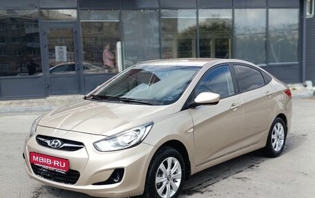 Hyundai Solaris II рестайлинг, 2013 год, 690 000 рублей, 1 фотография