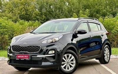 KIA Sportage IV рестайлинг, 2021 год, 2 450 000 рублей, 1 фотография