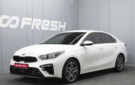 KIA K3, 2018 год, 1 990 000 рублей, 1 фотография