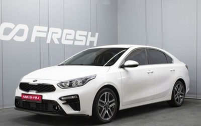 KIA K3, 2018 год, 1 990 000 рублей, 1 фотография