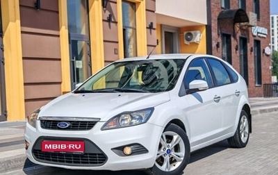 Ford Focus II рестайлинг, 2011 год, 499 000 рублей, 1 фотография