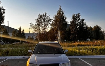 Subaru Forester, 2000 год, 620 000 рублей, 1 фотография