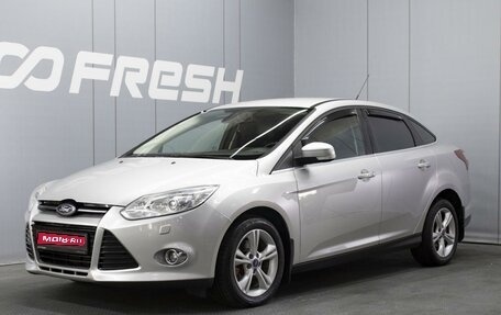 Ford Focus III, 2012 год, 810 000 рублей, 1 фотография