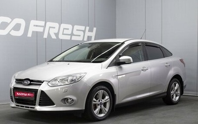 Ford Focus III, 2012 год, 810 000 рублей, 1 фотография