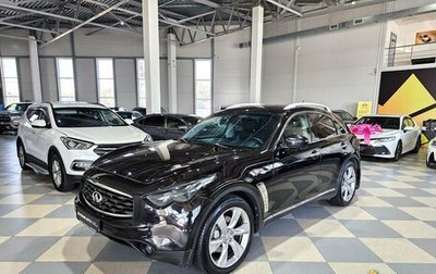 Infiniti FX II, 2011 год, 2 099 000 рублей, 1 фотография