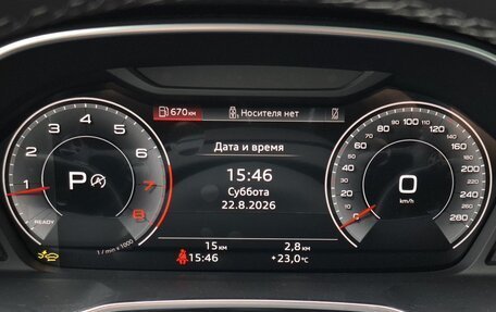 Audi Q3, 2026 год, 4 400 000 рублей, 17 фотография