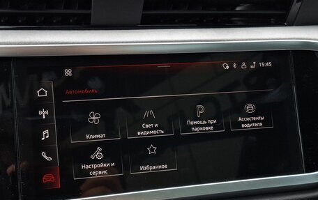 Audi Q3, 2026 год, 4 400 000 рублей, 16 фотография