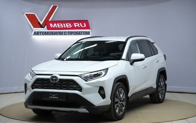 Toyota RAV4, 2020 год, 3 630 000 рублей, 1 фотография
