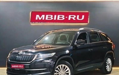 Skoda Kodiaq I, 2021 год, 2 480 000 рублей, 1 фотография