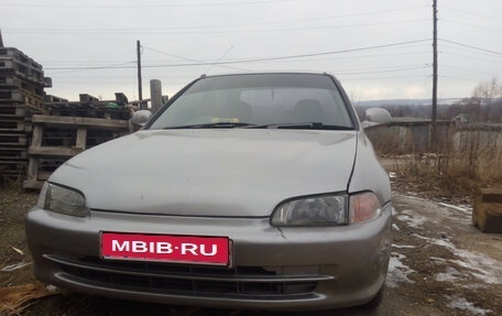 Honda Civic Ferio III, 1995 год, 80 000 рублей, 1 фотография
