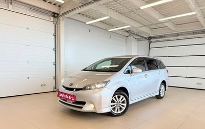 Toyota Wish II, 2009 год, 1 279 000 рублей, 1 фотография