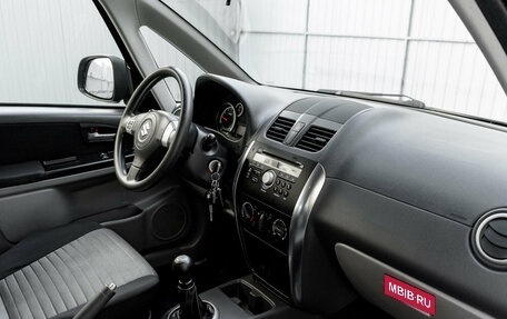 Suzuki SX4 II рестайлинг, 2012 год, 800 000 рублей, 11 фотография