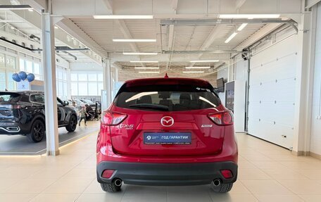 Mazda CX-5 II, 2016 год, 2 199 999 рублей, 5 фотография