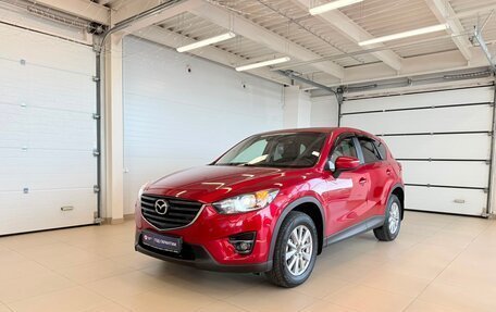 Mazda CX-5 II, 2016 год, 2 199 999 рублей, 2 фотография