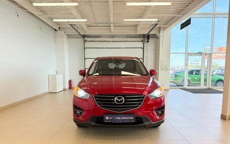 Mazda CX-5 II, 2016 год, 2 199 999 рублей, 9 фотография