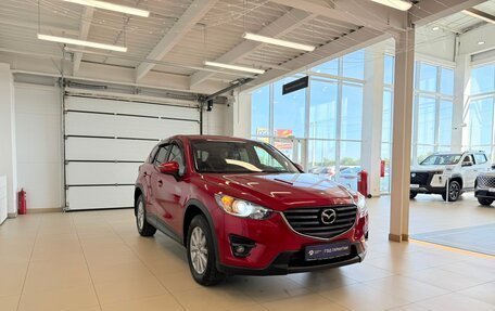 Mazda CX-5 II, 2016 год, 2 199 999 рублей, 8 фотография