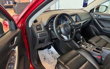 Mazda CX-5 II, 2016 год, 2 199 999 рублей, 10 фотография