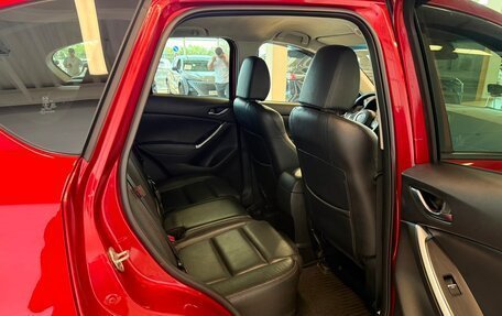 Mazda CX-5 II, 2016 год, 2 199 999 рублей, 19 фотография