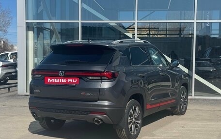 Changan CS35 Plus, 2025 год, 2 779 900 рублей, 9 фотография