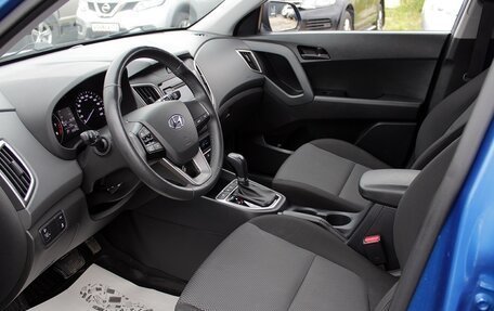 Hyundai Creta I рестайлинг, 2019 год, 1 785 000 рублей, 5 фотография