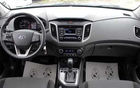 Hyundai Creta I рестайлинг, 2019 год, 1 785 000 рублей, 7 фотография