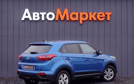 Hyundai Creta I рестайлинг, 2019 год, 1 785 000 рублей, 2 фотография