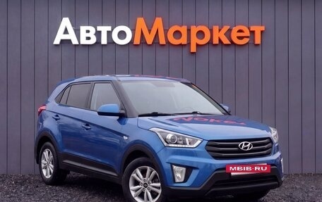 Hyundai Creta I рестайлинг, 2019 год, 1 785 000 рублей, 17 фотография