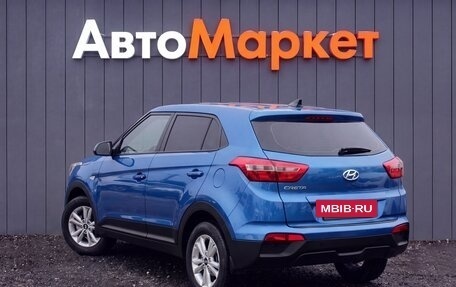Hyundai Creta I рестайлинг, 2019 год, 1 785 000 рублей, 18 фотография