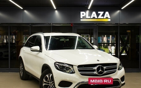 Mercedes-Benz GLC, 2018 год, 2 600 000 рублей, 2 фотография