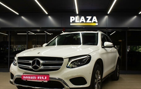 Mercedes-Benz GLC, 2018 год, 2 600 000 рублей, 5 фотография