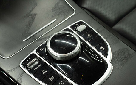 Mercedes-Benz GLC, 2018 год, 2 600 000 рублей, 27 фотография