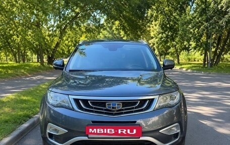 Geely Atlas I, 2021 год, 1 670 000 рублей, 2 фотография