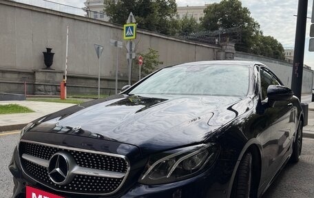 Mercedes-Benz E-Класс, 2020 год, 4 900 000 рублей, 3 фотография