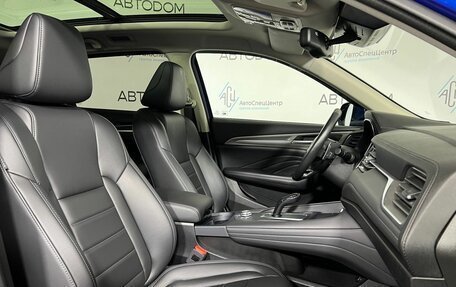 Haval F7 I, 2021 год, 1 598 800 рублей, 13 фотография