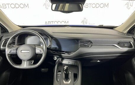 Haval F7 I, 2021 год, 1 598 800 рублей, 11 фотография