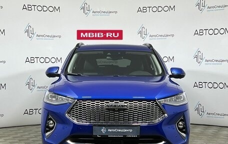 Haval F7 I, 2021 год, 1 598 800 рублей, 5 фотография