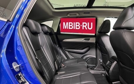 Haval F7 I, 2021 год, 1 598 800 рублей, 14 фотография