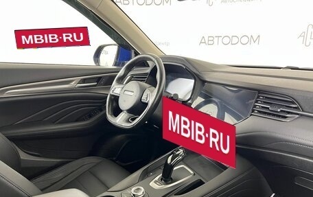 Haval F7 I, 2021 год, 1 598 800 рублей, 12 фотография