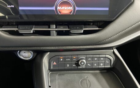 Haval F7 I, 2021 год, 1 598 800 рублей, 21 фотография