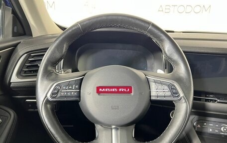 Haval F7 I, 2021 год, 1 598 800 рублей, 17 фотография