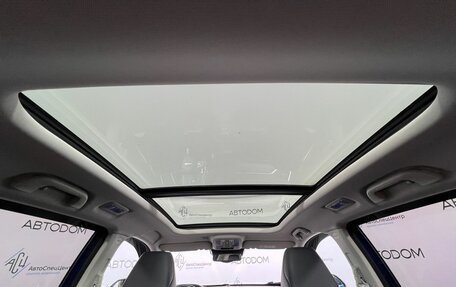 Haval F7 I, 2021 год, 1 598 800 рублей, 24 фотография