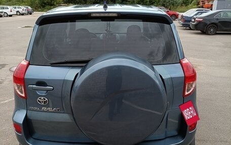 Toyota RAV4, 2007 год, 1 000 000 рублей, 3 фотография